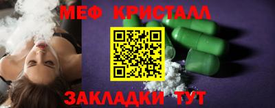 таблы Среднеуральск