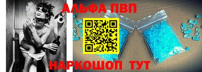 таблы Среднеуральск
