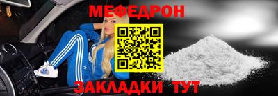 шишки Старая Купавна