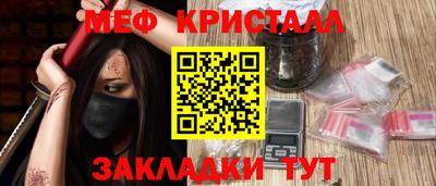 шишки Старая Купавна