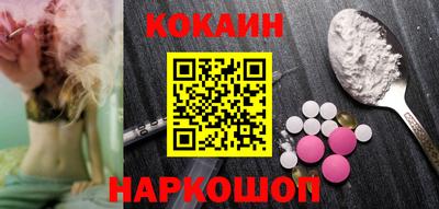 таблы Среднеуральск