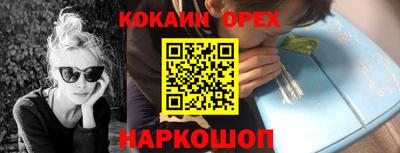 таблы Среднеуральск