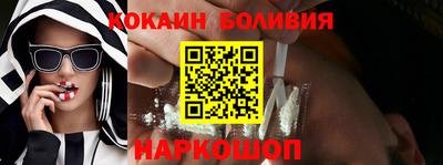 таблы Среднеуральск