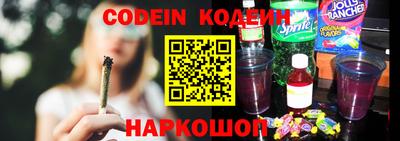 таблы Среднеуральск