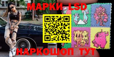 шишки Старая Купавна