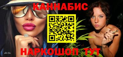 шишки Старая Купавна