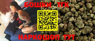 таблы Среднеуральск