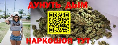 таблы Среднеуральск