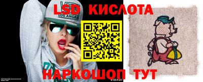таблы Среднеуральск
