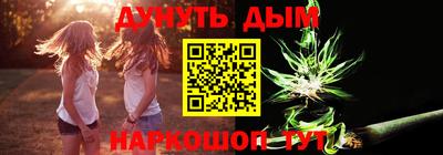 таблы Среднеуральск