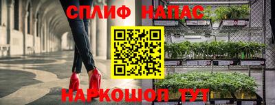 таблы Среднеуральск