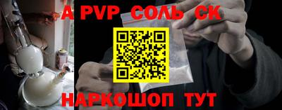 таблы Среднеуральск