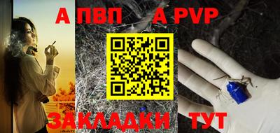 таблы Среднеуральск