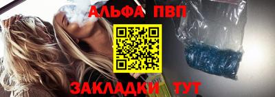 таблы Среднеуральск
