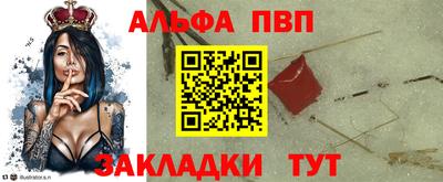таблы Среднеуральск