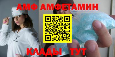шишки Старая Купавна