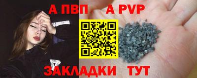 таблы Среднеуральск