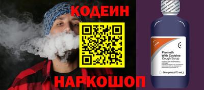 таблы Среднеуральск